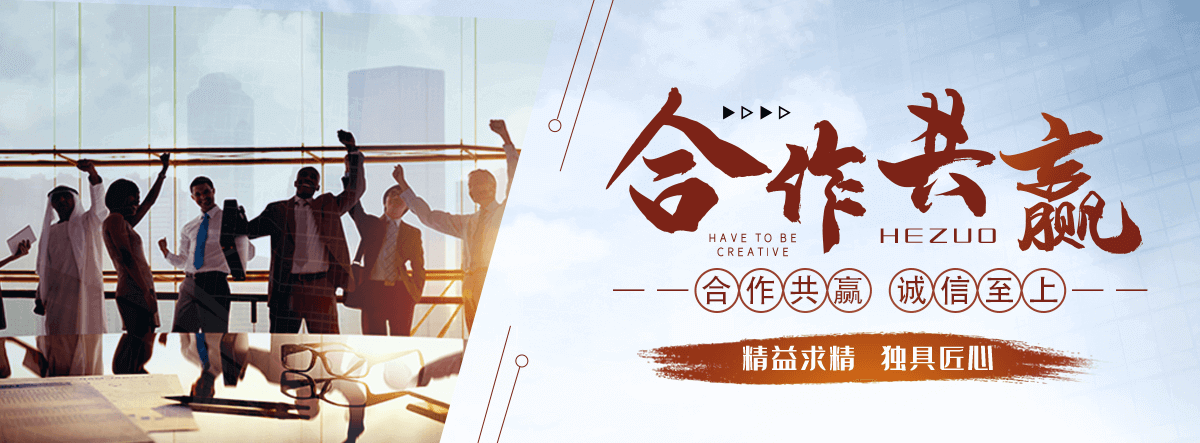 长寿靠谱的石头厂家